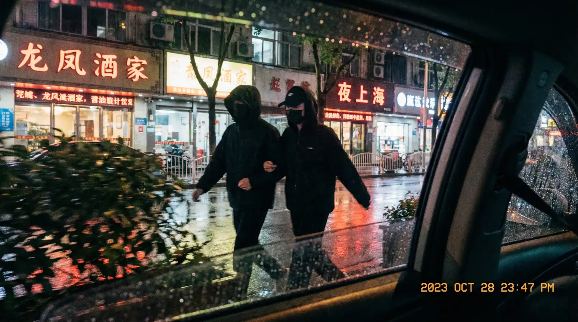 BOB体育 - 顶流明星深夜密会现场抓拍照片